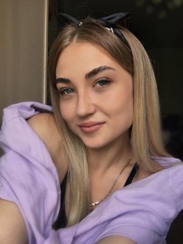 Проститутка Алиана Проститутка Алиана